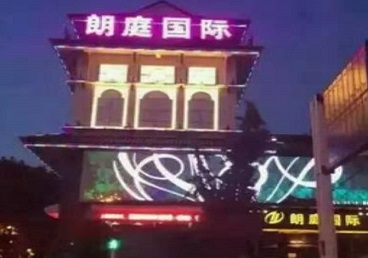 来宾最好高档KTV佳丽陪酒质量好-朗廷国际KTV美女多消费体验